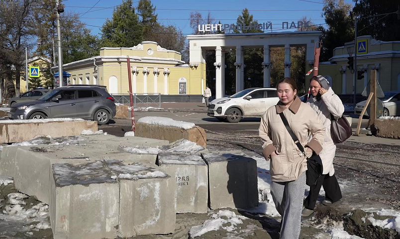 Город без окраин: Центральный район