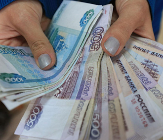 Средняя зарплата в Новосибирской области — 32 863 рубля