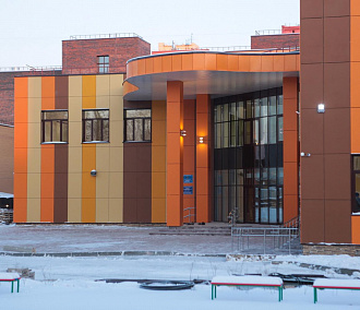 Новосибирская неделя: парки, электронная запись в школу и итоги года