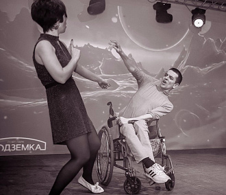 Калич лайф: инвалиды устраивают вечеринки в Новосибирске