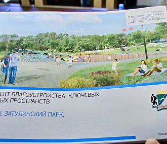 Новые аттракционы для детей и взрослых появились в Затулинском парке