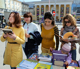 Детский переплёт: фестиваль «Другие книги» пройдёт в Новосибирске