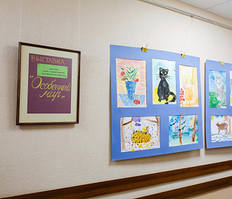 Выставка рисунков особенных детей и молодёжи открылась в Новосибирске