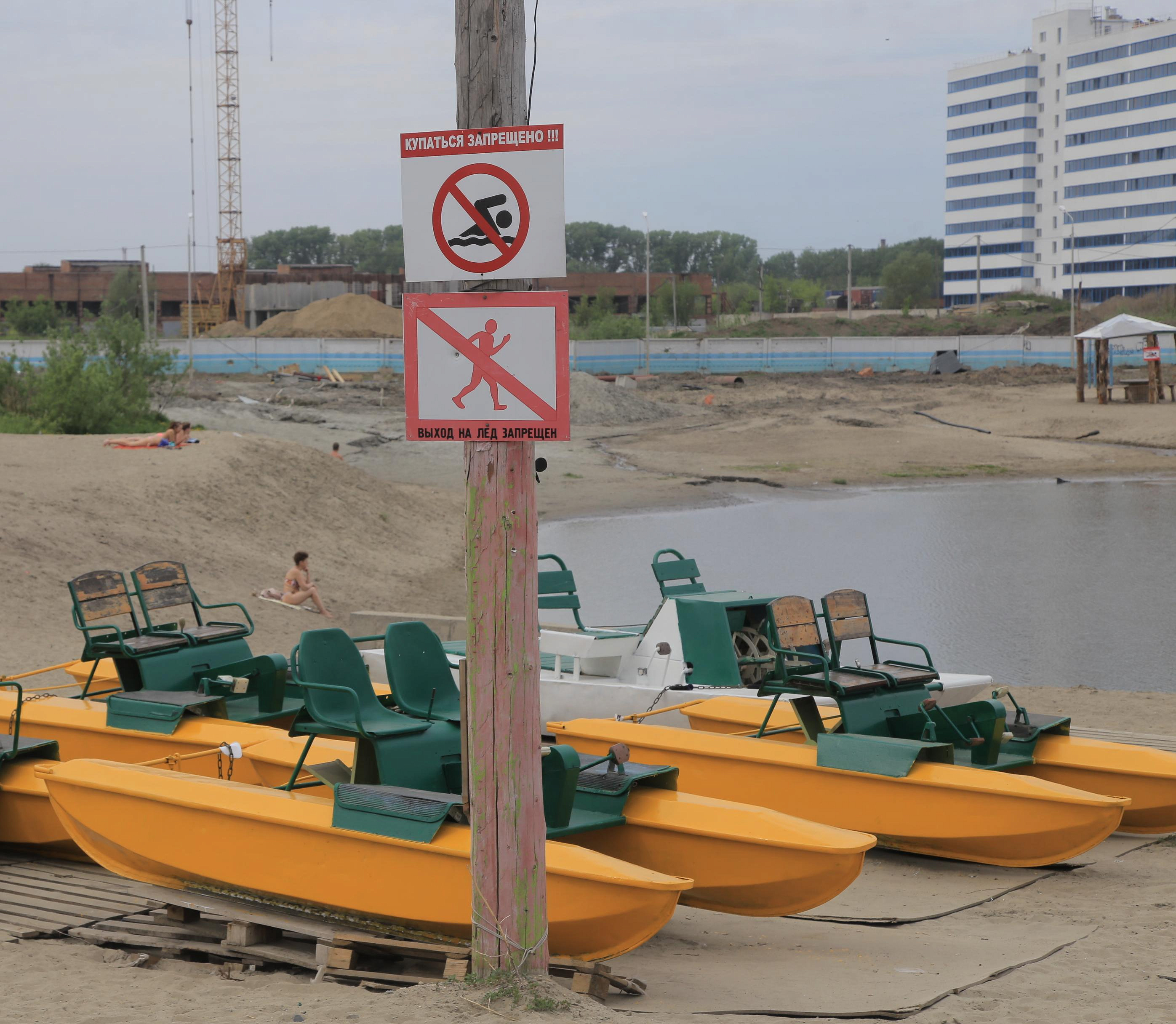 19 пляжей откроют в Новосибирской области летом 2023 года