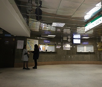 Закурившую в метро сибирячку оштрафовали на 60 тысяч рублей
