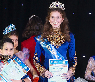 Девочка-подросток из Новосибирска стала «Принцессой Вселенной»