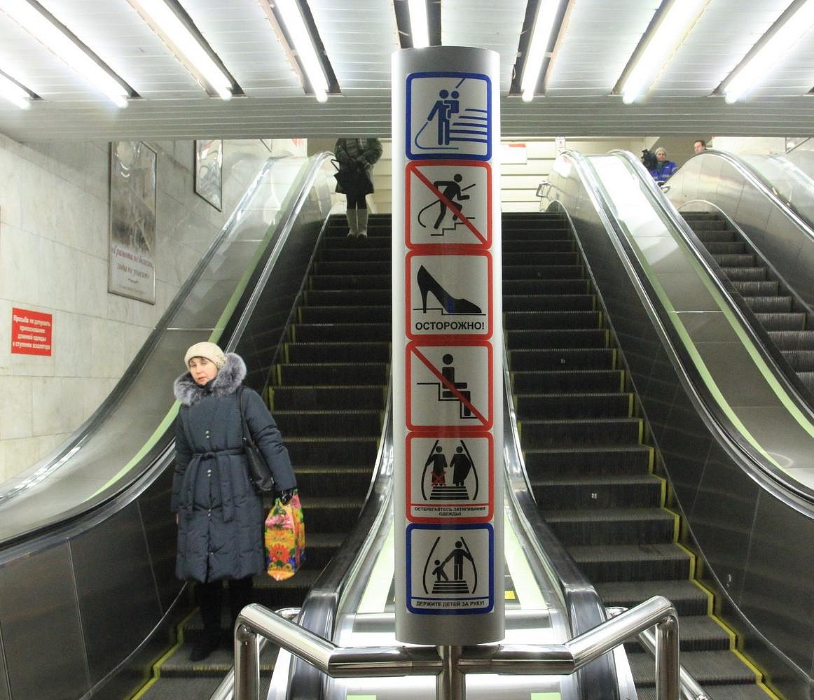 Погружение: как работает эскалатор в Новосибирском метрополитене