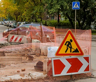 Улицы Ватутина, Эйхе, Октябрьскую и Стофато раскопали в Новосибирске