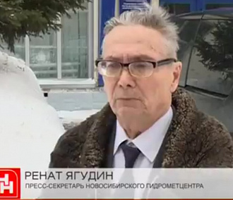 Оттепель диктует новые правила уборки снега в Новосибирске