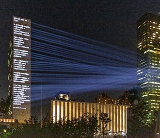 На здании ООН в Нью-Йорке появились слова экоактивистки из Новосибирска
