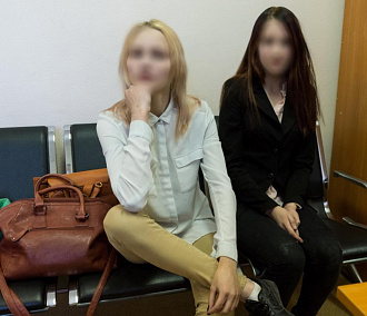 Студентки приехали в Новосибирск за бойфрендами и попали в полицию