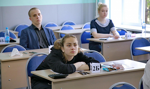 Первые ЕГЭ-2021: как в Новосибирске сдают экзамен по химии