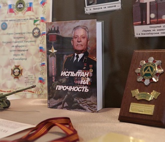 Китель Героя Советского Союза Бакурова стал музейным экспонатом