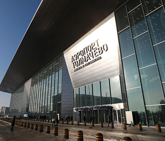 Фонтанчики с бесплатной водой в аэропорту Толмачёво устроили прокуратуру