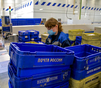 Больше 12 тысяч бесплатных посылок отправили в зону СВО новосибирцы