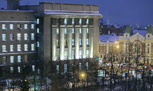 Горсовет запустил онлайн-опрос об идеальном мэре Новосибирска