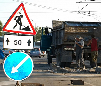 Текущий ремонт дорог в Новосибирске должны завершить к 1 мая