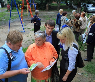 Управляющие организации Новосибирска провели День открытых дверей