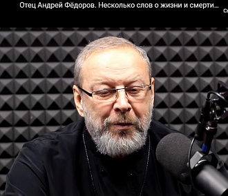 60-летний священник умер от коронавируса в Новосибирске