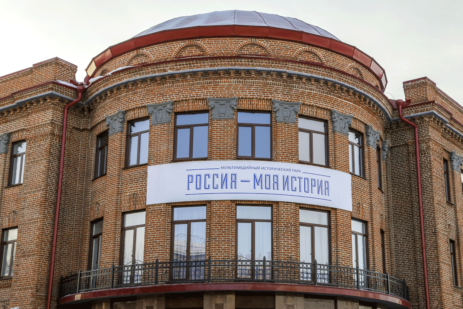 Маршрутку №90 пустят в объезд военного городка в Новосибирске
