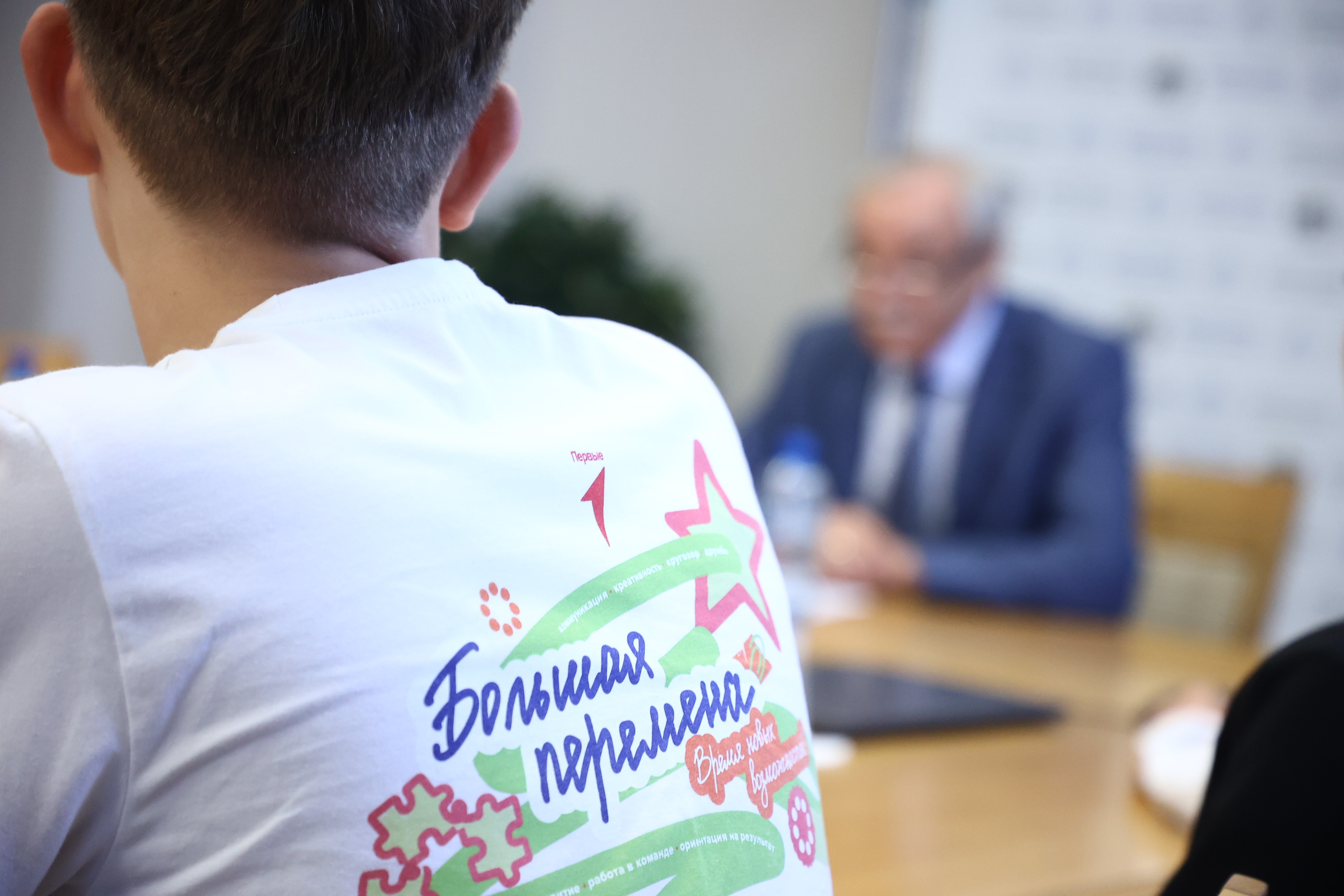 Юных новосибирцев наградили за победу в конкурсе «Большая перемена»