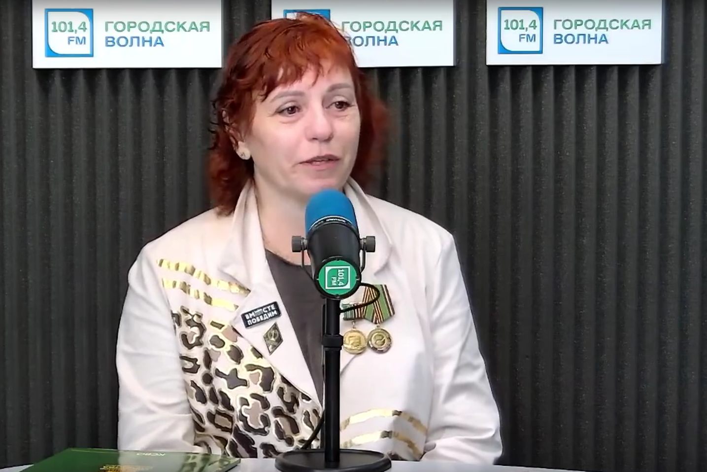Тетради о героях СВО ходят по сёлам Новосибирской области