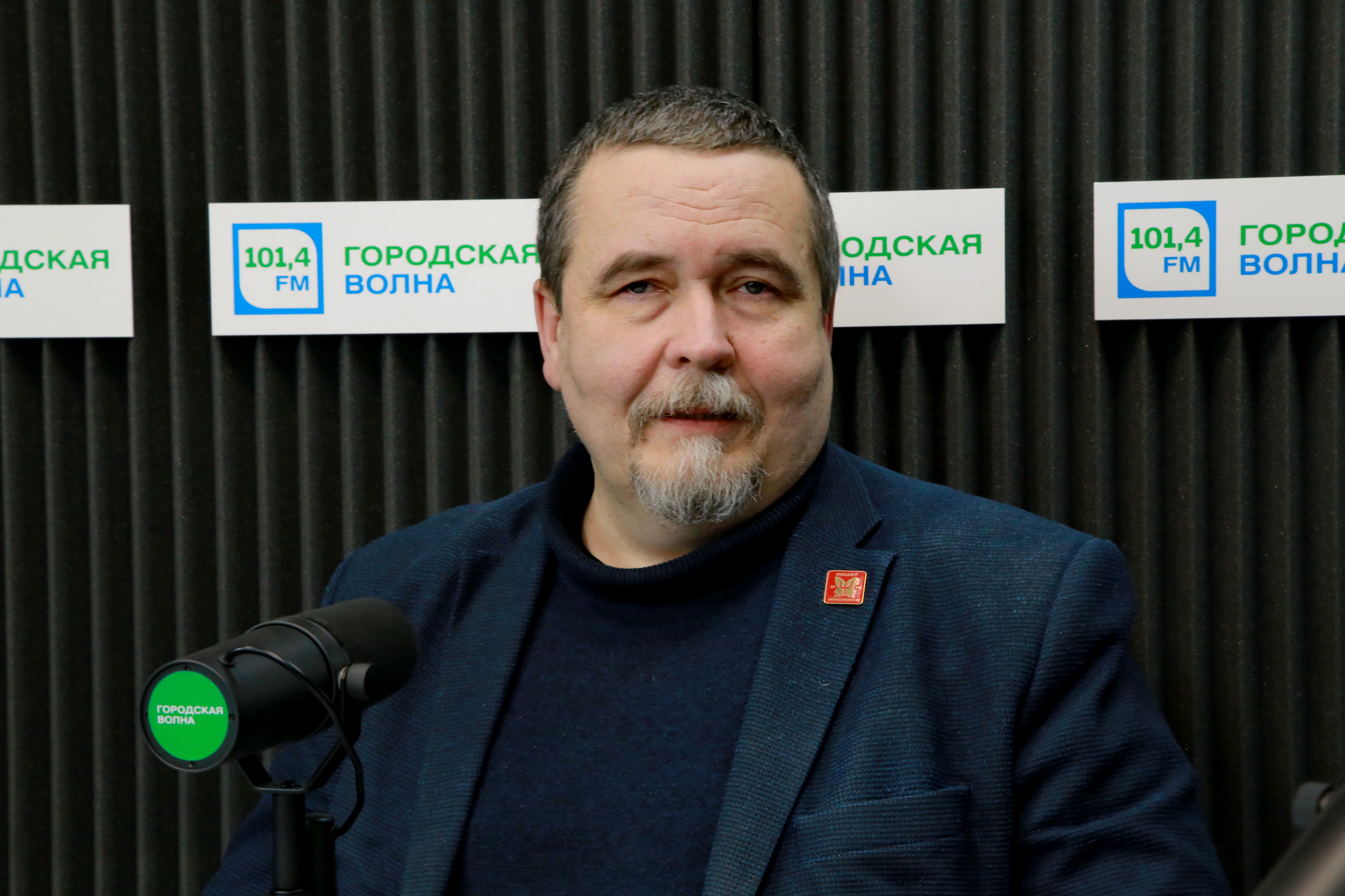 Почему новосибирские зумеры скупают товары со Смешариками: ответ психолога