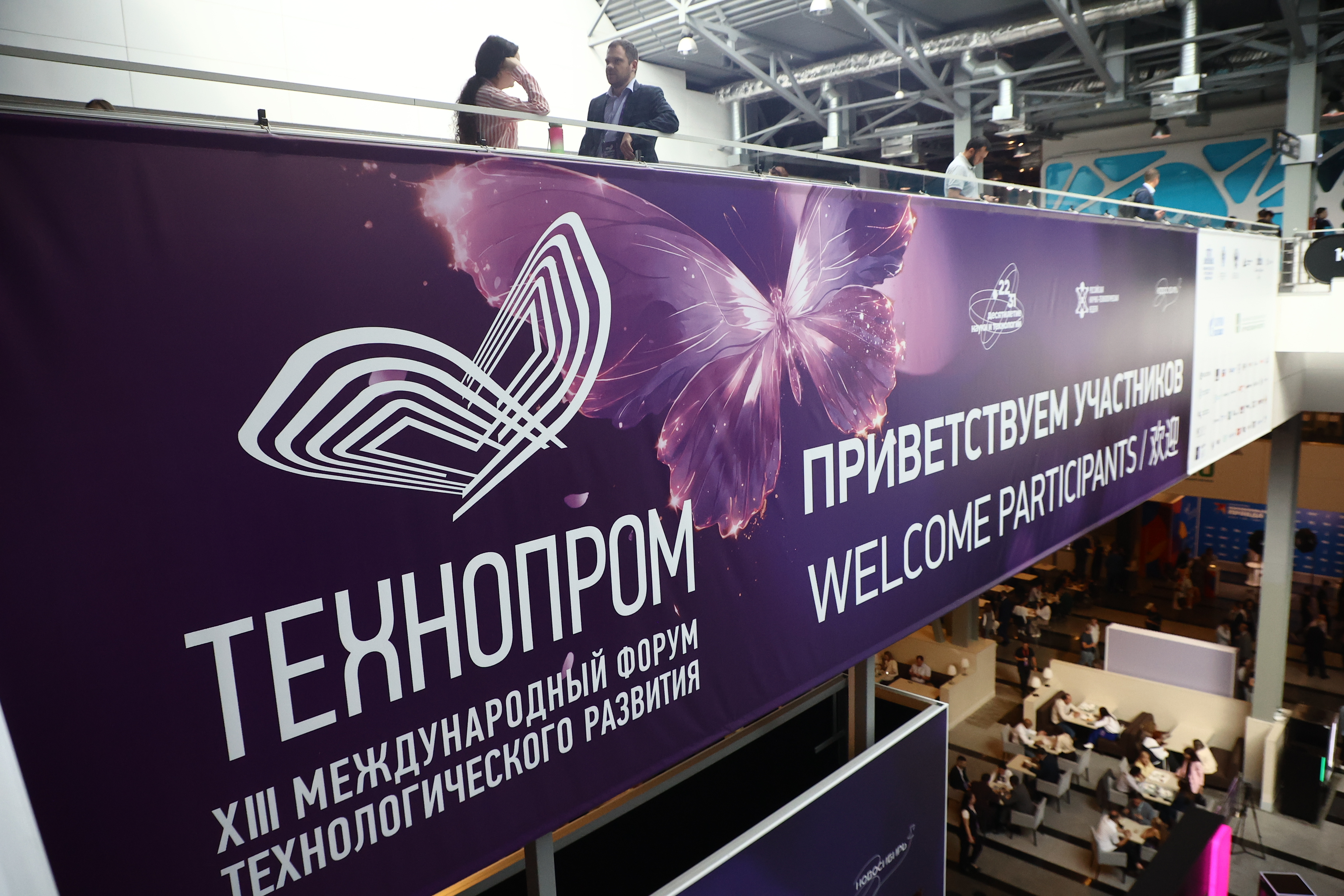 Цифровую модель Новосибирска на 100 квадратов привезли в Экспоцентр