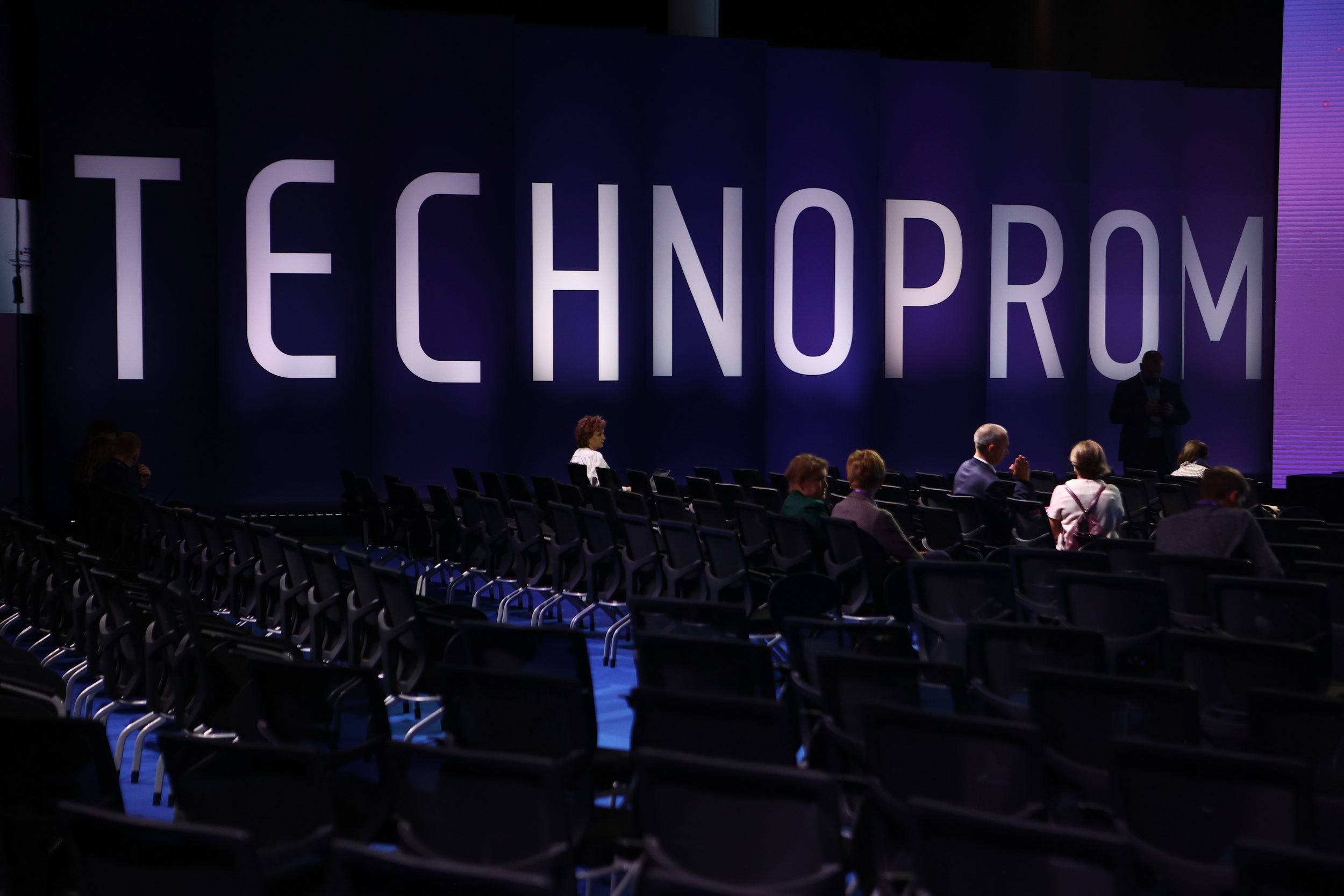 Коллективную экспозицию «Большая Сибирь» представят на «Технопроме»