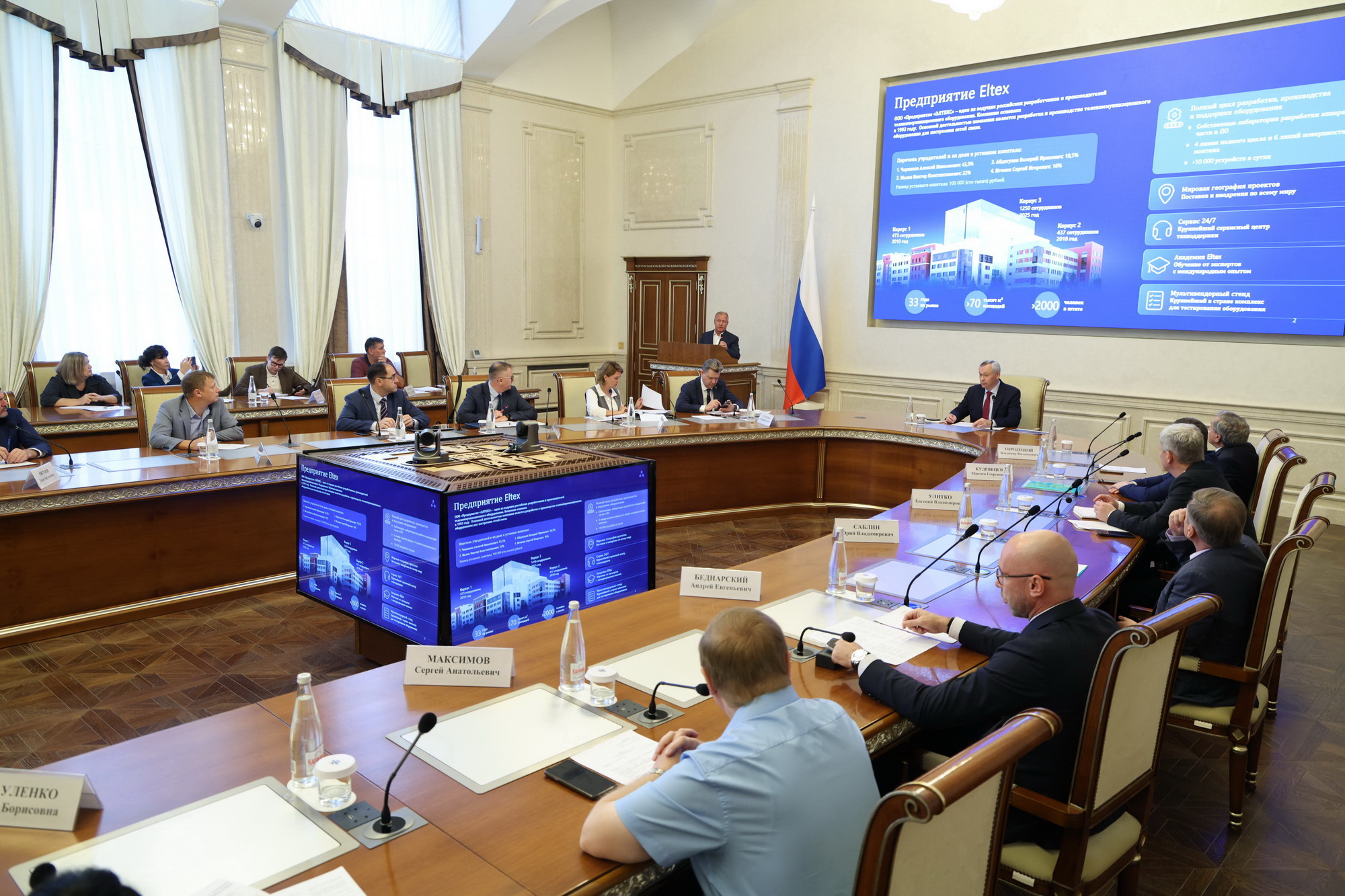 Новое производство электроники построят под Новосибирском к 2031 году