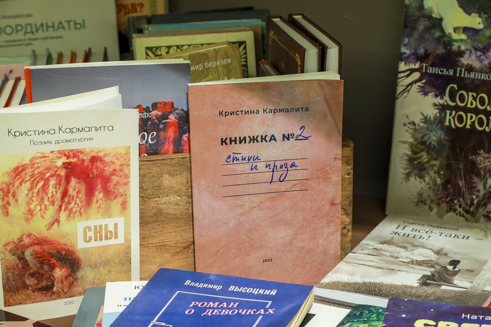 12 новосибирских писателей успешно прошли федеральную переаттестацию