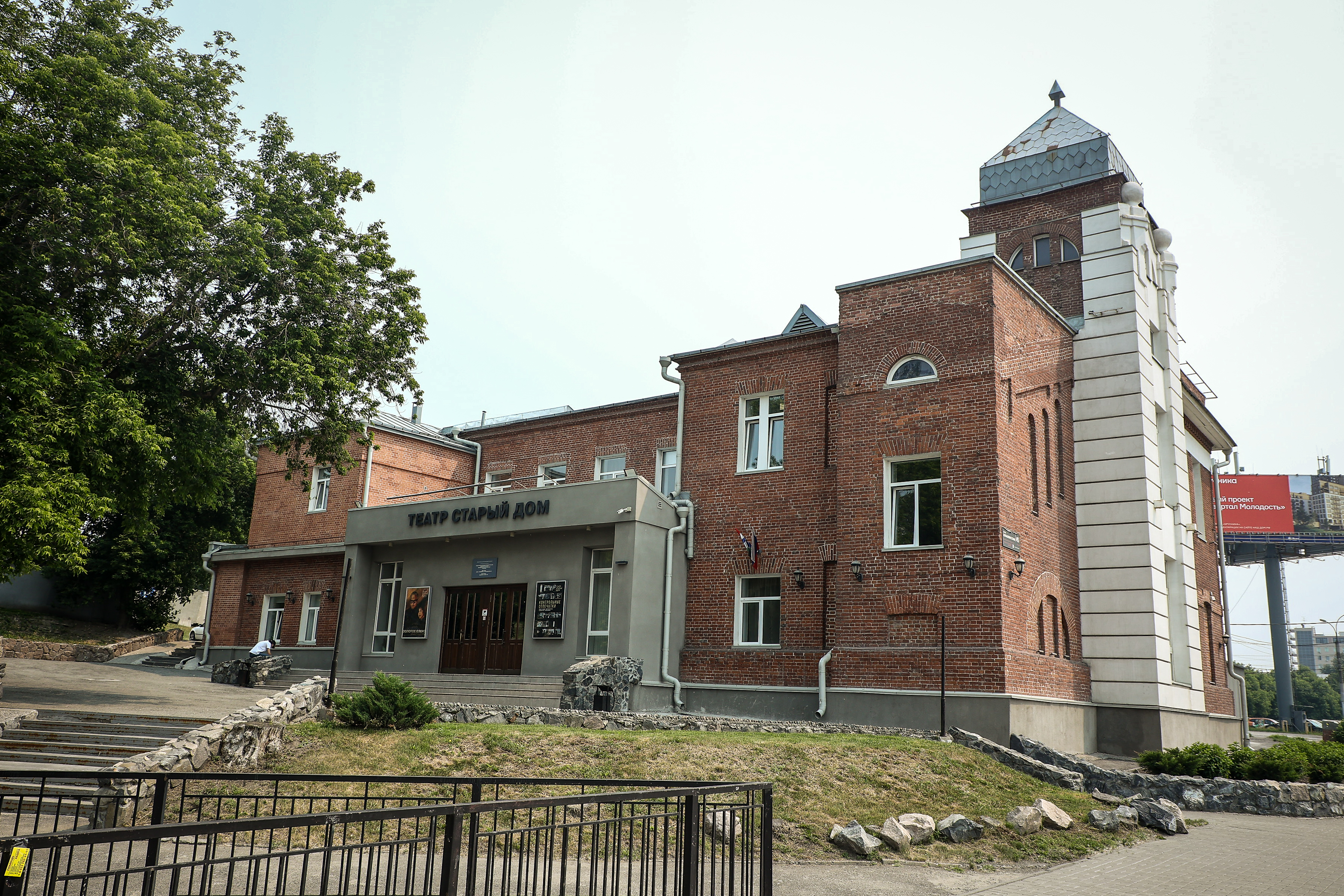 Афиша Новосибирска: куда сходить в четверг, 3 сентября