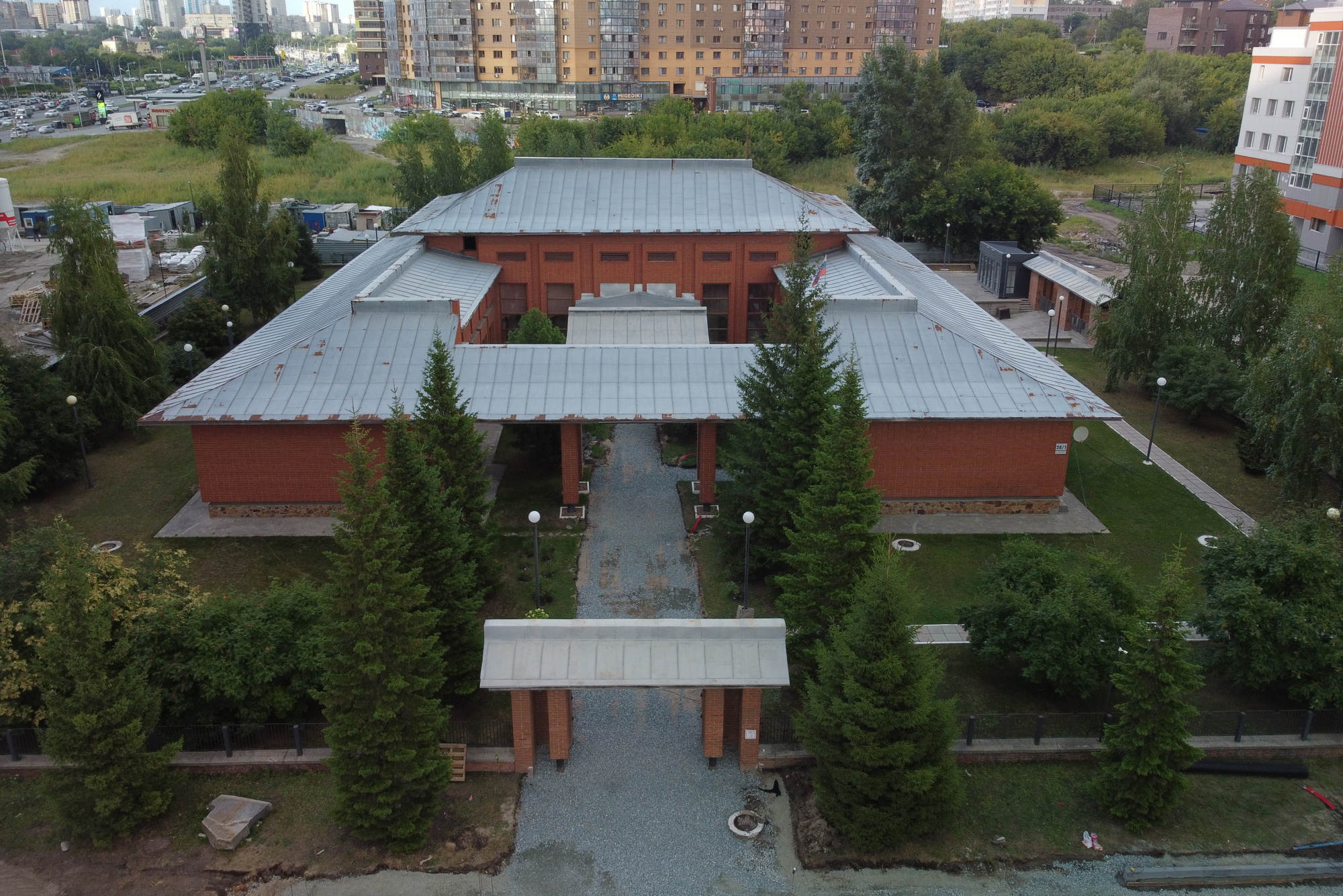 В Новосибирске переименовали культурный центр «Сибирь-Хоккайдо» 