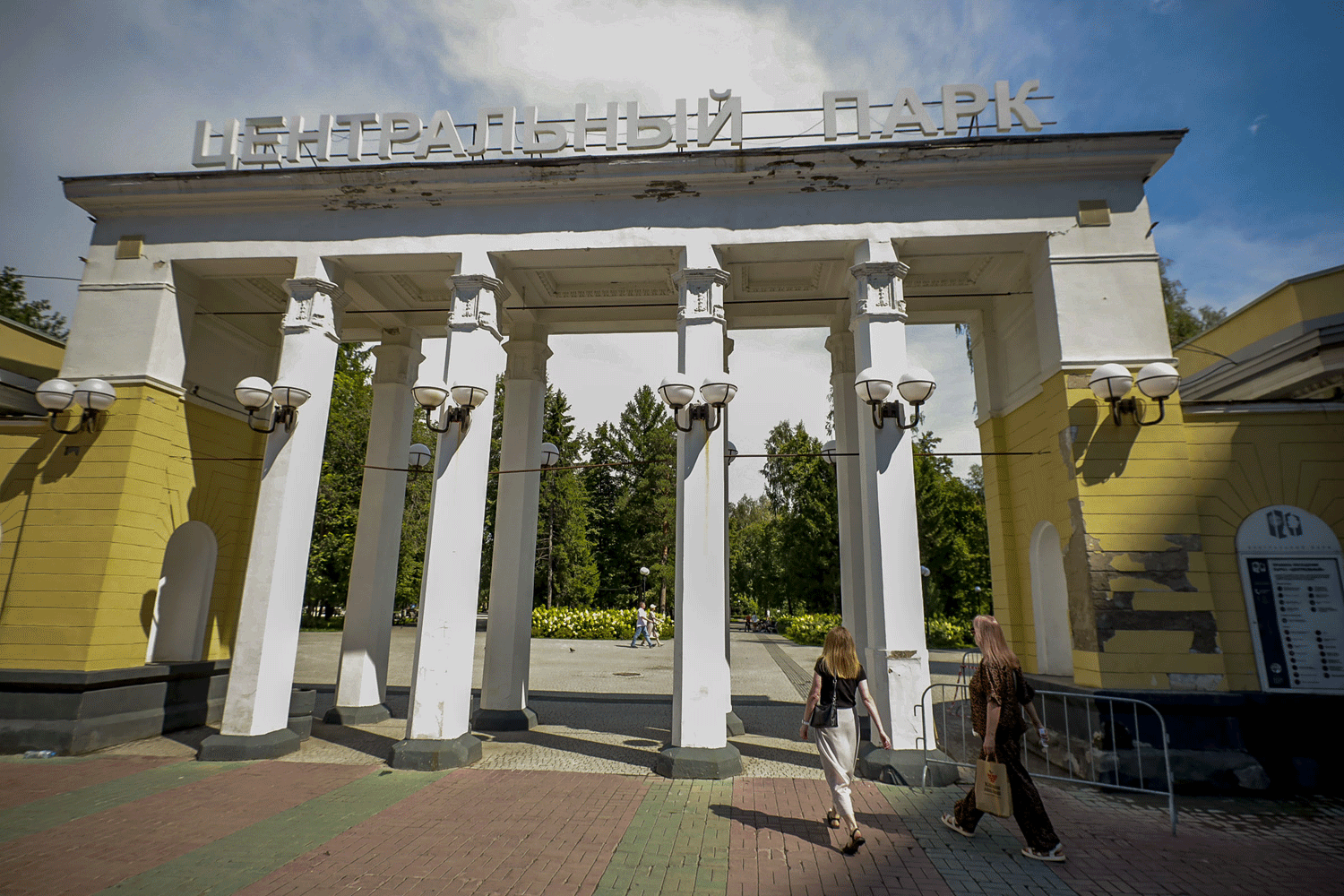 В парки Новосибирска вложили 30 миллионов: на что потратили эти деньги