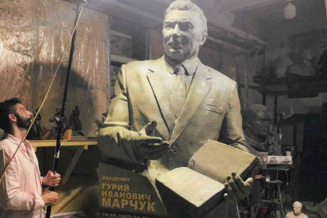 Памятник академику Гурию Марчуку предлагают обсудить новосибирцам