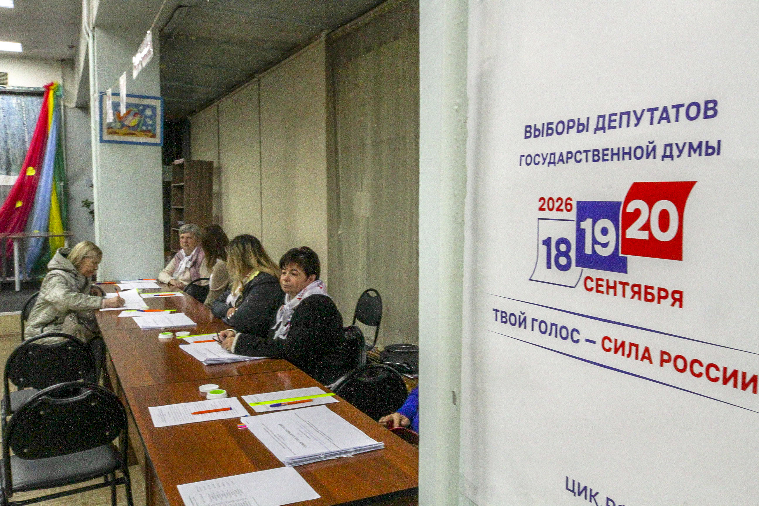 За выборами в Новосибирской области наблюдают 4300 человек