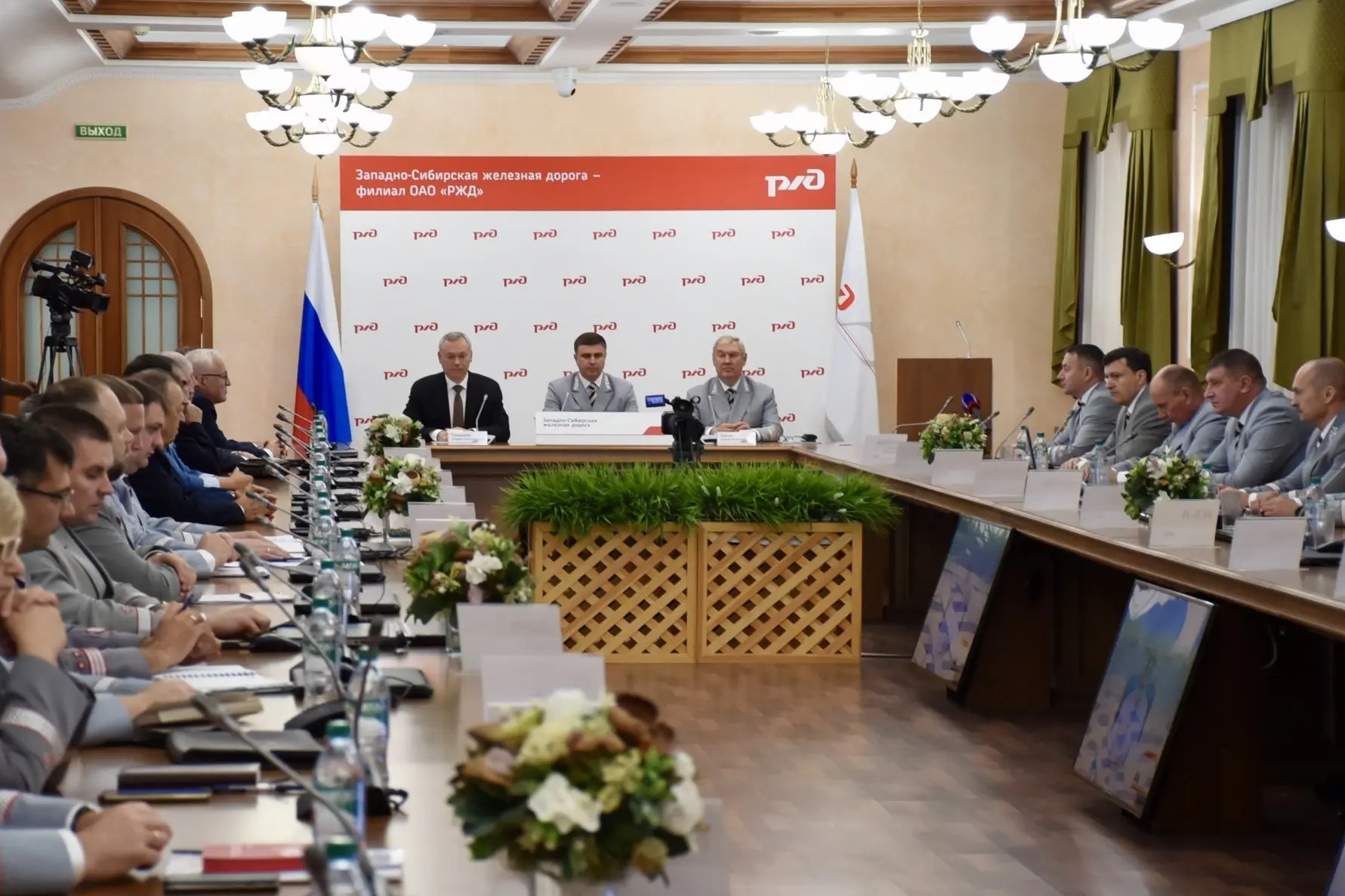 Назначен новый начальник Западно-Сибирской железной дороги