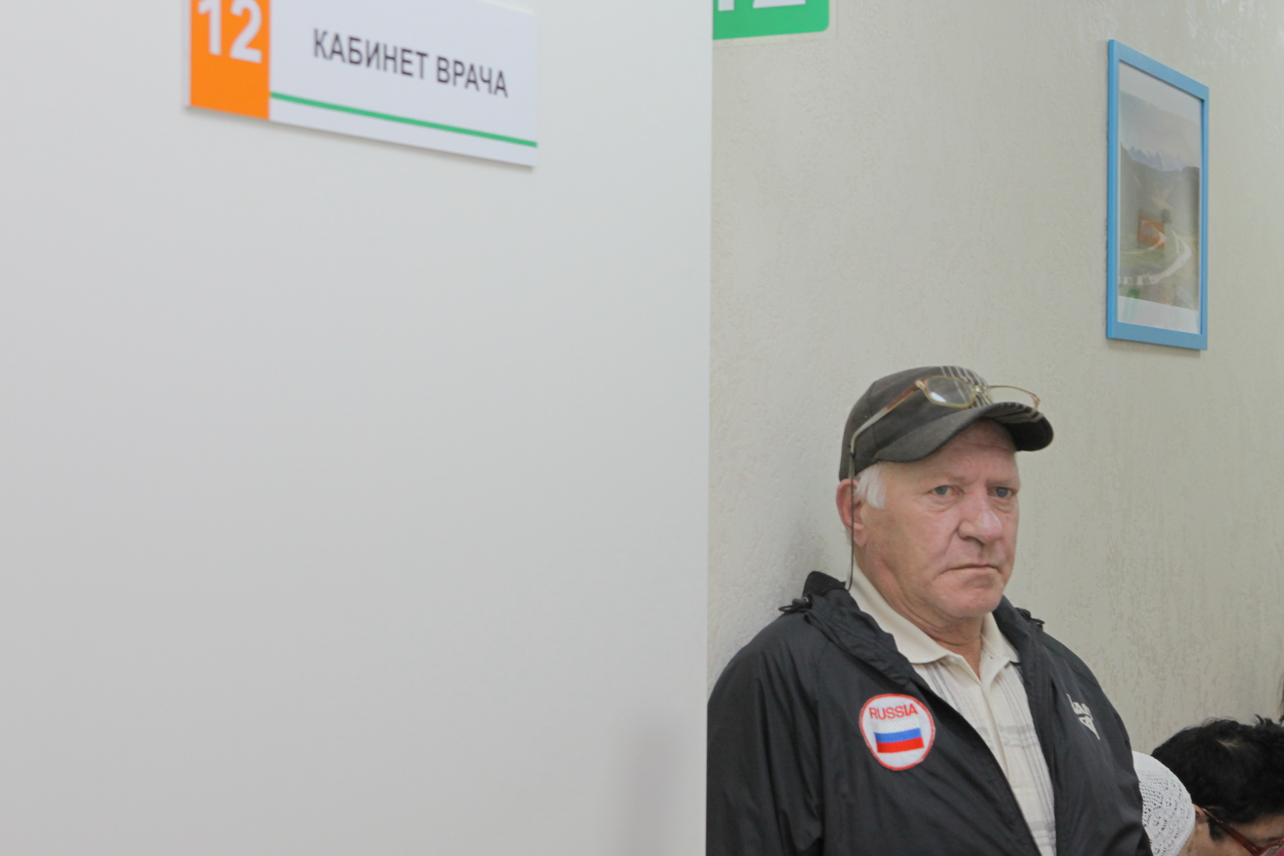 На бесплатную диспансеризацию зовут новосибирцев старше 65 лет 