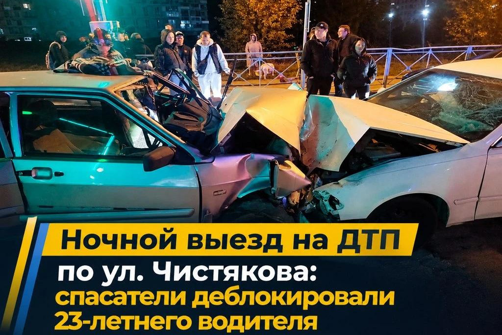 Водитель ВАЗа пострадал в ночном ДТП на левом берегу Новосибирска (18+)