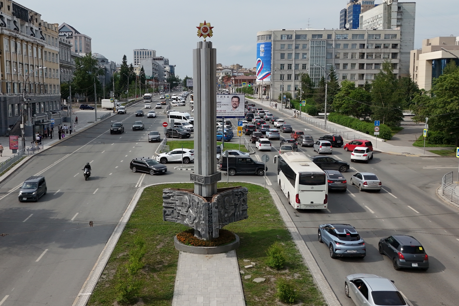 Стелу в честь 40-летия Победы на Красном признали культурным наследием