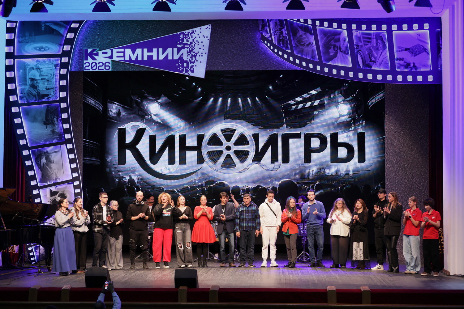Короткометражки за 72 часа снимут на «КиноИграх» в Новосибирске