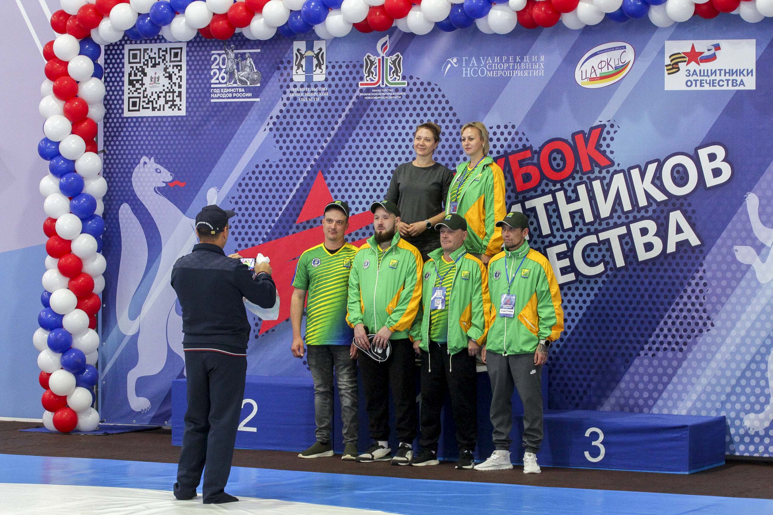 «Кубок защитников Отечества» собрал в Новосибирске больше 150 бойцов СВО