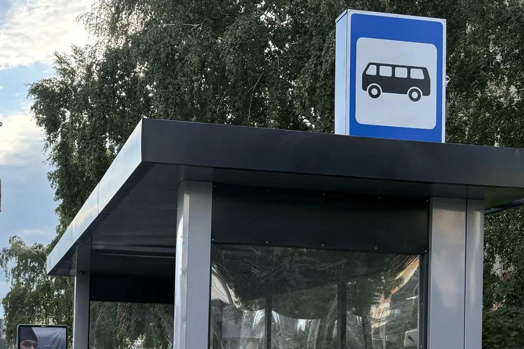 Новая автобусная остановка появится на трассе из Новосибирска в Сокур