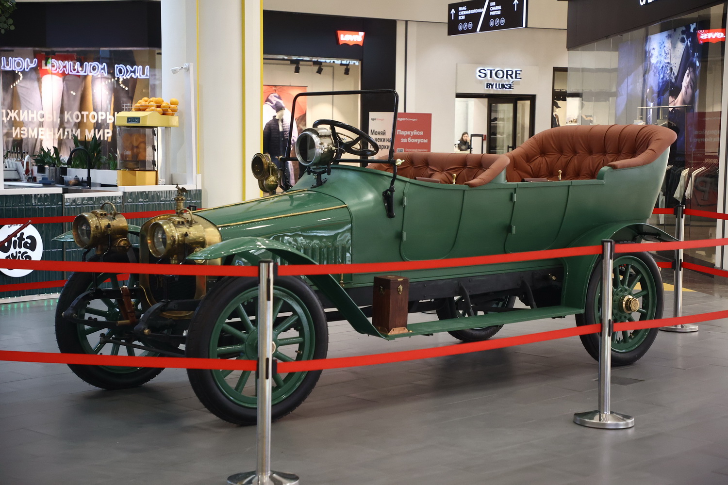 «Руссо-Балт» С-24/55 в модификации «кабриолет»
