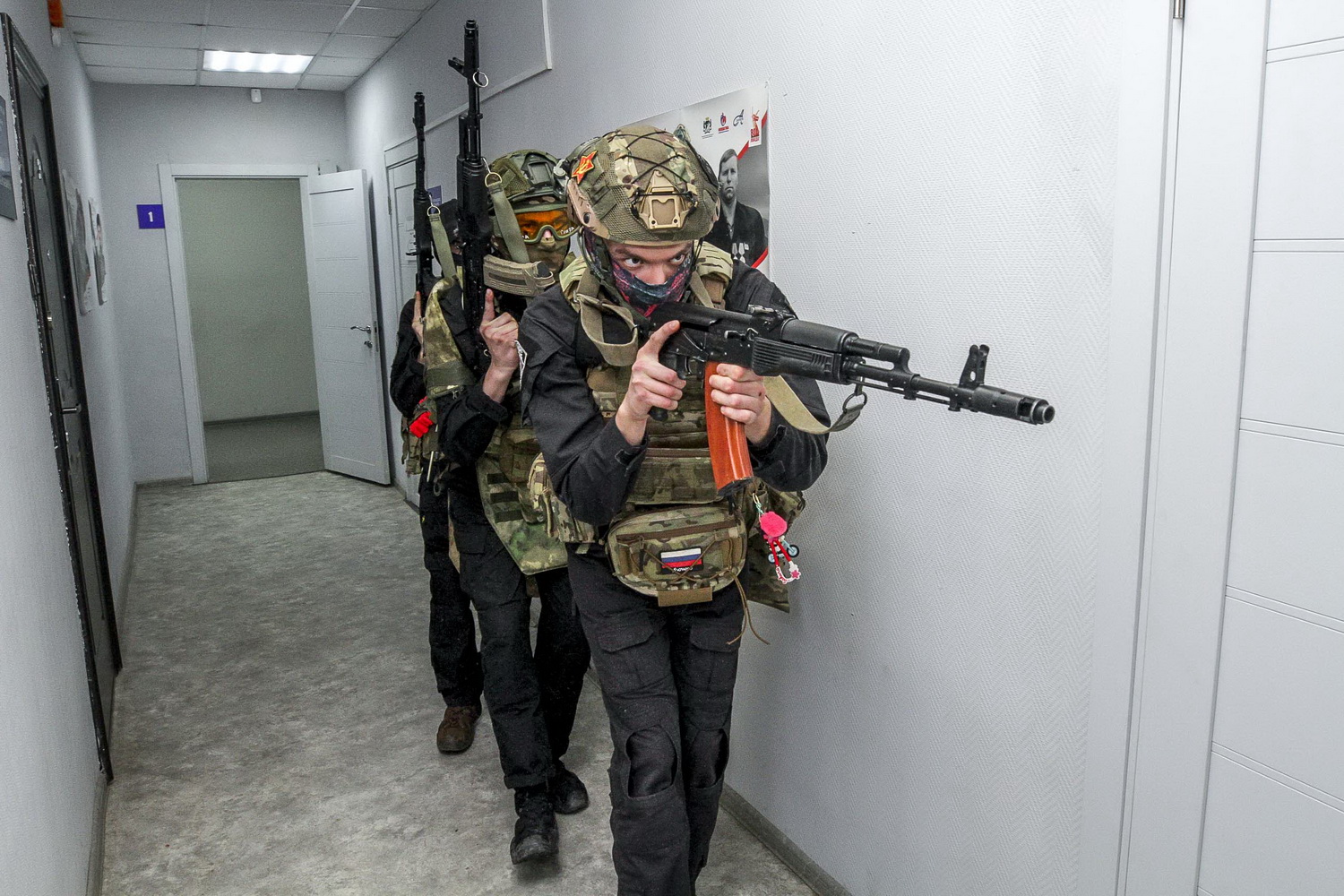 В Городском центре содействия СВО