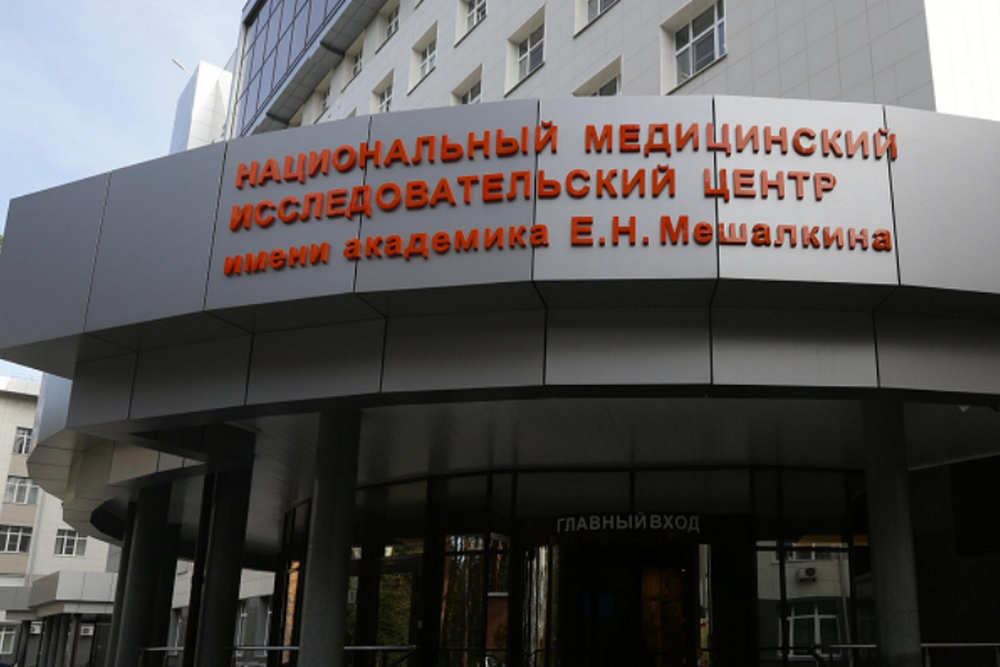 Пациента с раком кишечника и пороком сердца спасли новосибирские хирурги