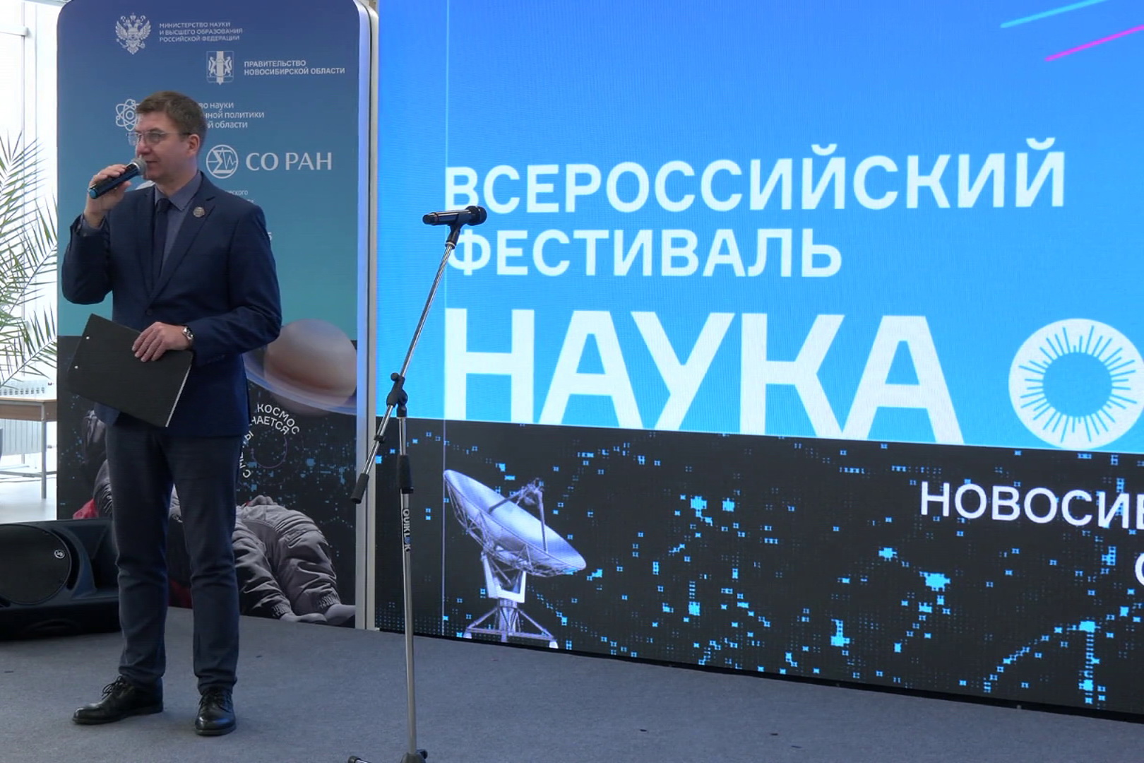 Пообщаться с роботами предложили новосибирцам на фестивале «Наука 0+» 
