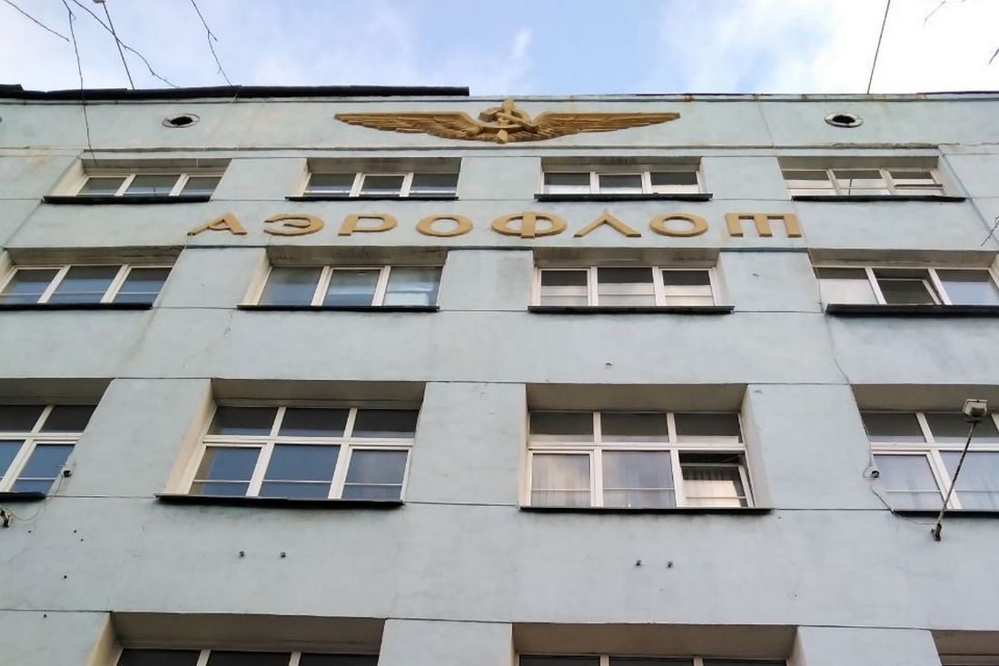 Дом «Аэрофлота» на Красном проспекте обследуют для капитального ремонта