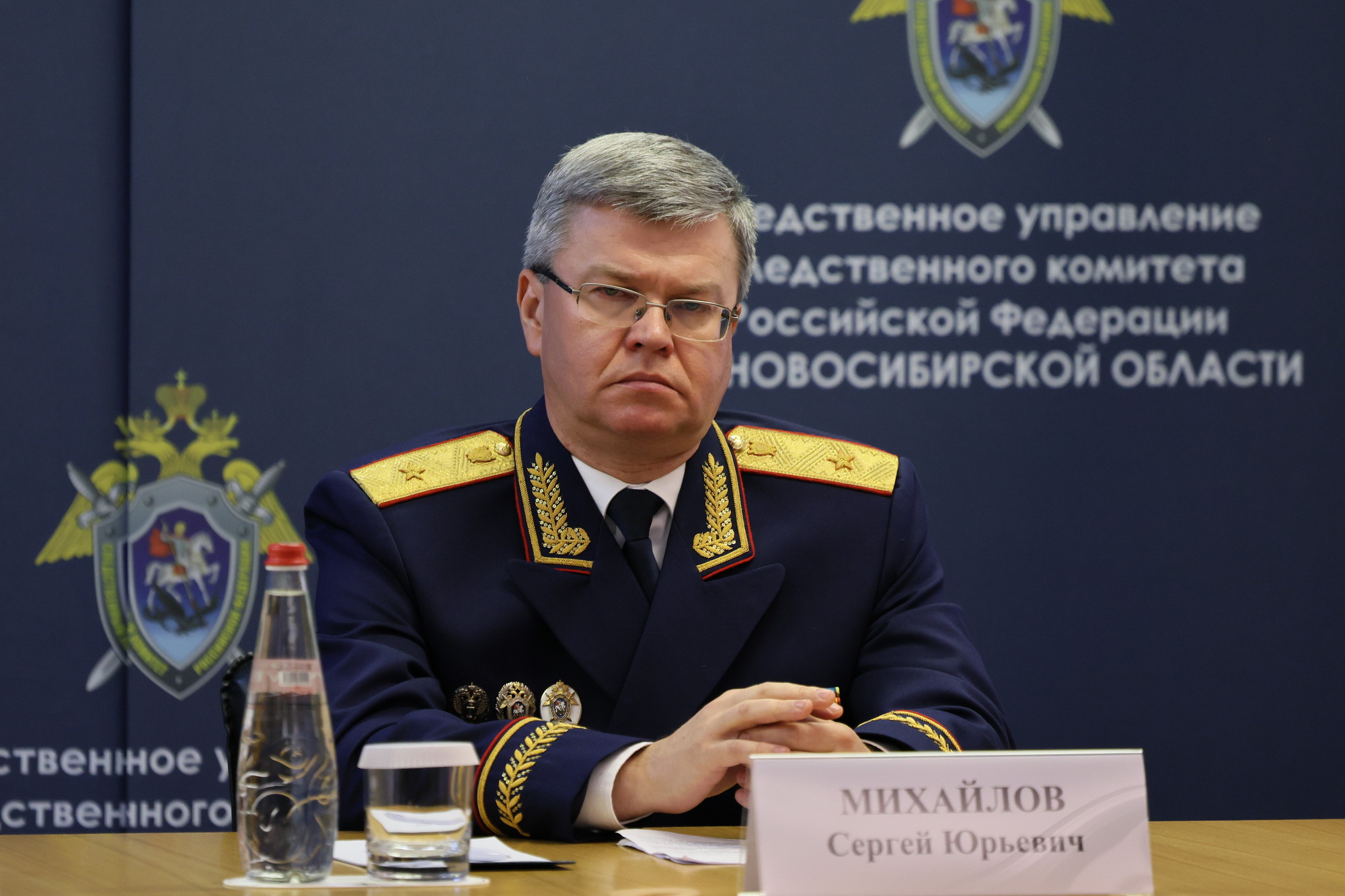 Новый руководитель возглавил управление СКР по Новосибирской области