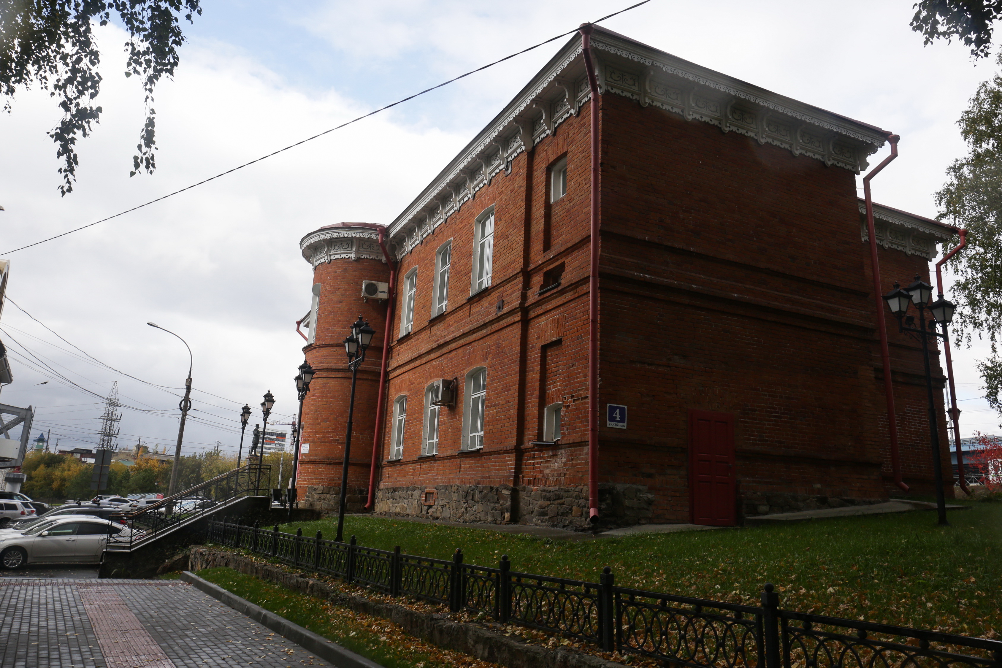 Афиша Новосибирска: куда сходить во вторник, 20 октября